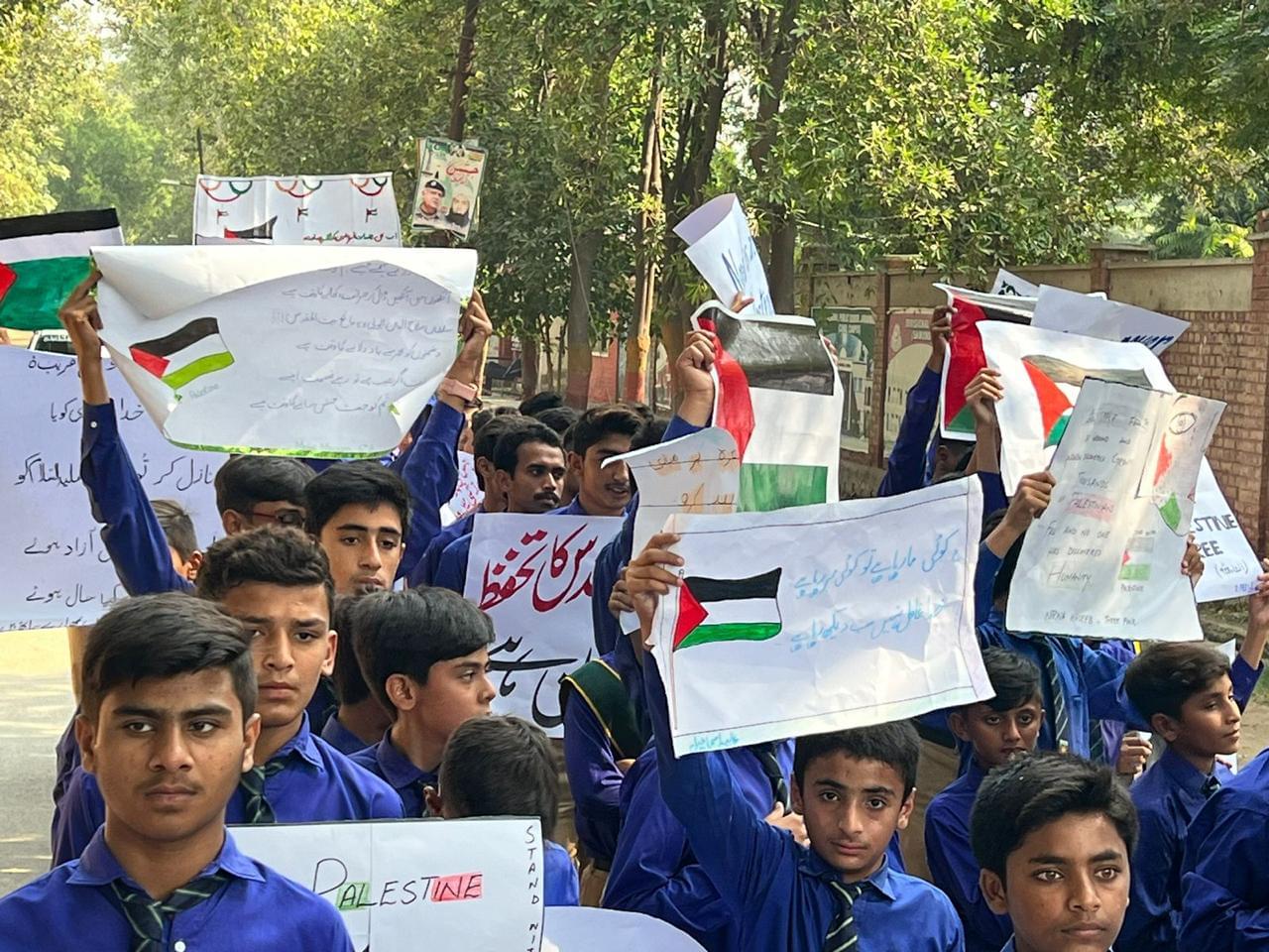 Solidarity with Palestine - Image 1