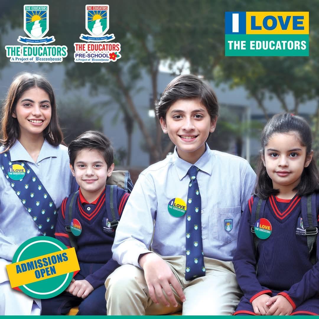 Admission Open 2025 - Image 1